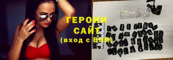 марихуана Елабуга