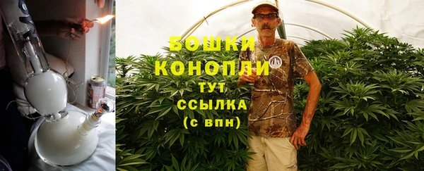 марихуана Елабуга