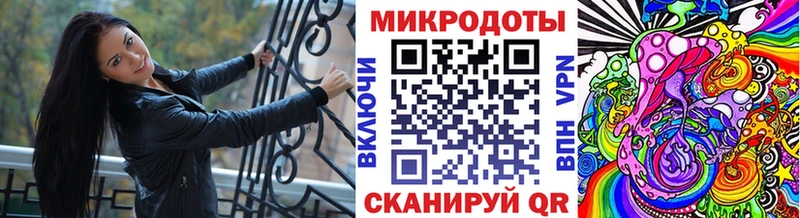 Псилоцибиновые грибы прущие грибы  Купить  Рыбинск 